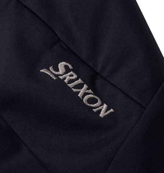 大きいサイズ SRIXON 快適3方向ストレッチパンツ 100 105 110 115 120