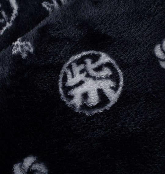 大きいサイズ 黒柴印和んこ堂 ふわもこ半纏 3L 5L MC843532-75164 ラッピング可-2