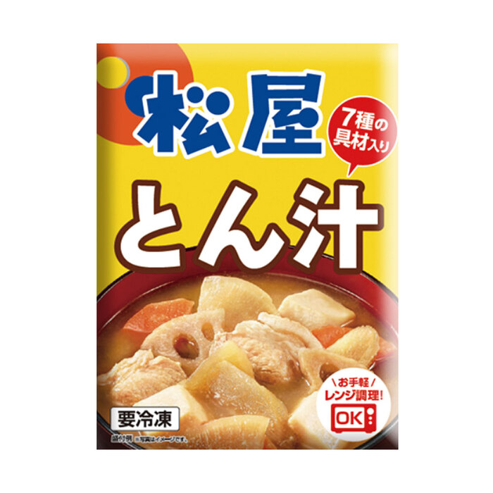 松屋 とん汁10個-1