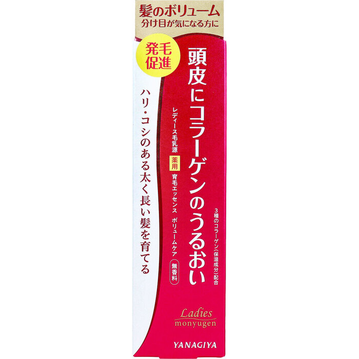 レディース毛乳源 薬用育毛エッセンス ボリュームケア N 無香料 150mL-0