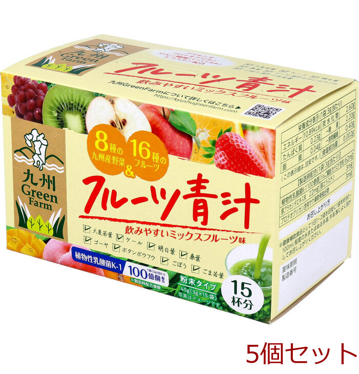 Kyushu Green Farm фрукты зеленый сок 3g×15 пакет входить 5 комплект -0