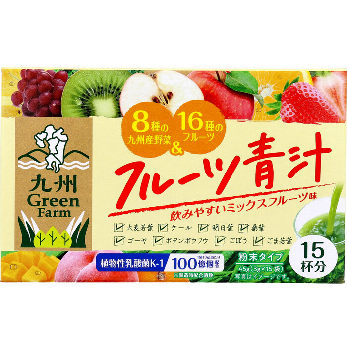 Kyushu Green Farm фрукты зеленый сок 3g×15 пакет входить 5 комплект -1