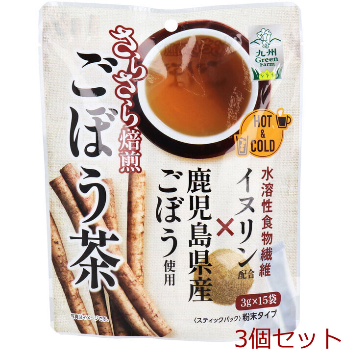  Kyushu Green Farmsa..... gobou tea 3g×15 sack go in 5 piece set -0