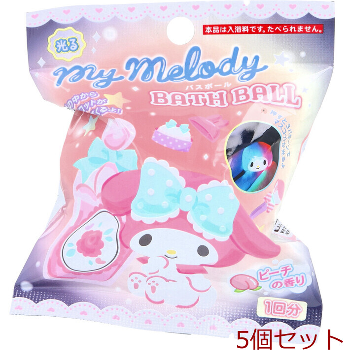  My Melody shines bus ball pi-chi. fragrance 75g 1 batch 5 piece set -0