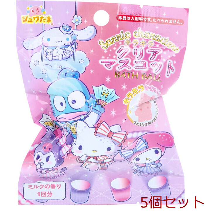 shuwa Tama Sanrio герой z Kirakira прозрачный эмблема автобус мяч молоко. аромат 75g 1 выпуск 5 шт. комплект -0