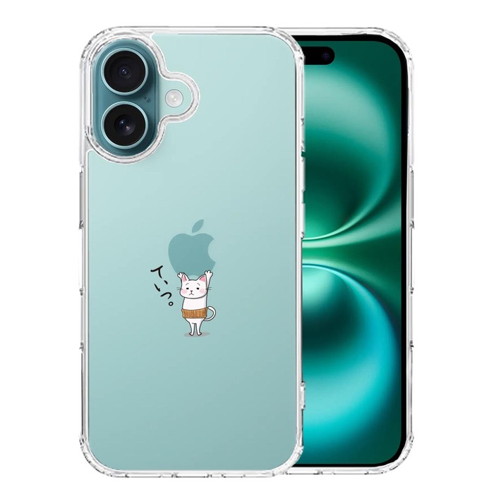 iPhone16 ケース クリア 猫 ネコ 腹巻 Appleは重いなぁ スマホケース 側面ソフト 背面ハード ハイブリッド -0