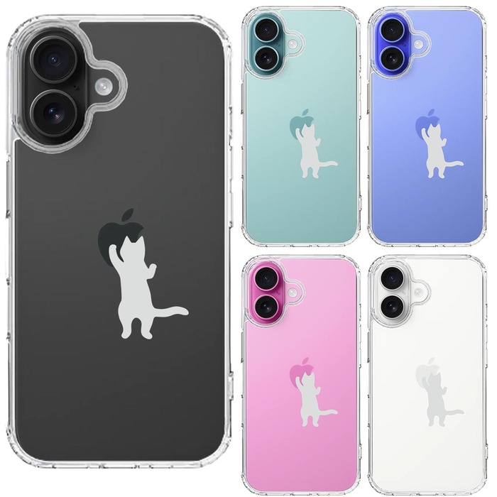 iPhone16 ケース クリア にゃんこ りんご さわさわ 薄いグレー スマホケース 側面ソフト 背面ハード ハイブリッド -1