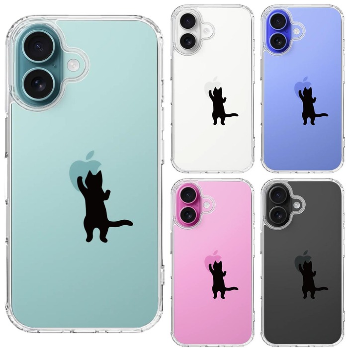 iPhone16 ケース クリア にゃんこ りんご さわさわ 黒 スマホケース 側面ソフト 背面ハード ハイブリッド -1