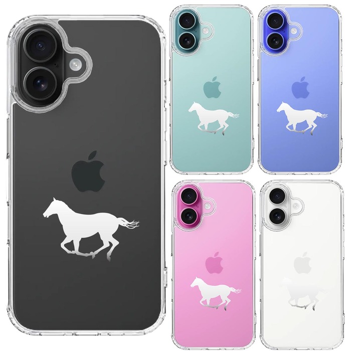 iPhone16 ケース クリア 馬 サラブレット 白馬 スマホケース 側面ソフト 背面ハード ハイブリッド -1