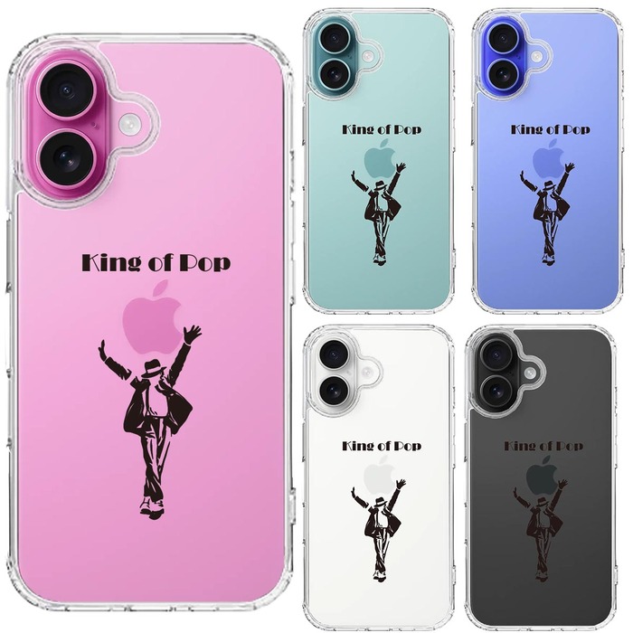 【さらさら】iPhone16ケース+リップケース iPhone16 ケース クリア ペンギン Appleは重い？ スマホケース