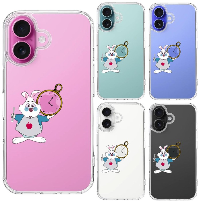 iPhone16 ケース クリア アリス 白うさぎ 2 スマホケース 側面ソフト 背面ハード ハイブリッド -1