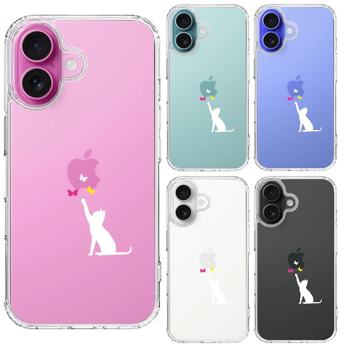 iPhone16 ケース クリア 猫 CAT ねこ 蝶々 ホワイト スマホケース 側面ソフト 背面ハード ハイブリッド -1