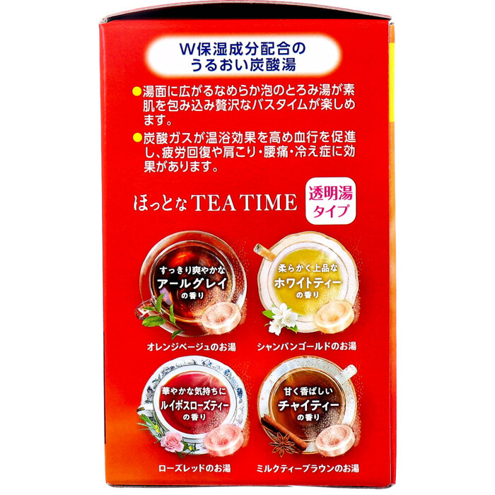 HERS bus labo medicine for bathwater additive W moisturizer ....TEA TIME transparent hot water type 45g×12 pills go in 5 piece set -1