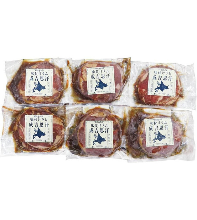 北海道名物 味付けラムジンギスカン 6個 羊肉 ラム肉 小分け 冷凍-1