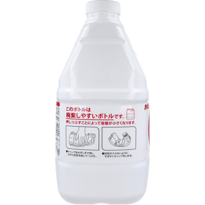 業務用 カネヨン クリームクレンザー 特大 5kg-2