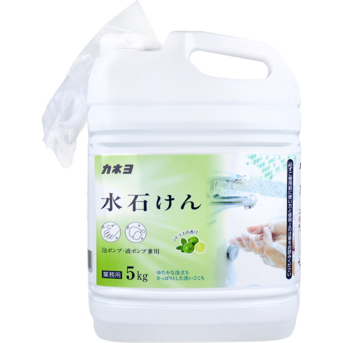  business use suiseki st .. foam pump fluid pump combined use citrus. fragrance 5kg-0