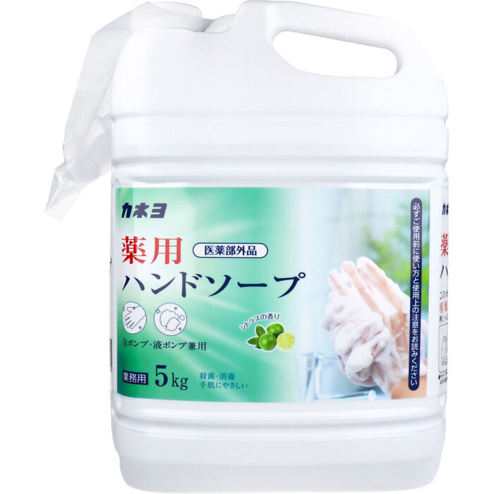  business use medicine for hand soap foam pump fluid pump combined use citrus. fragrance 5kg-0