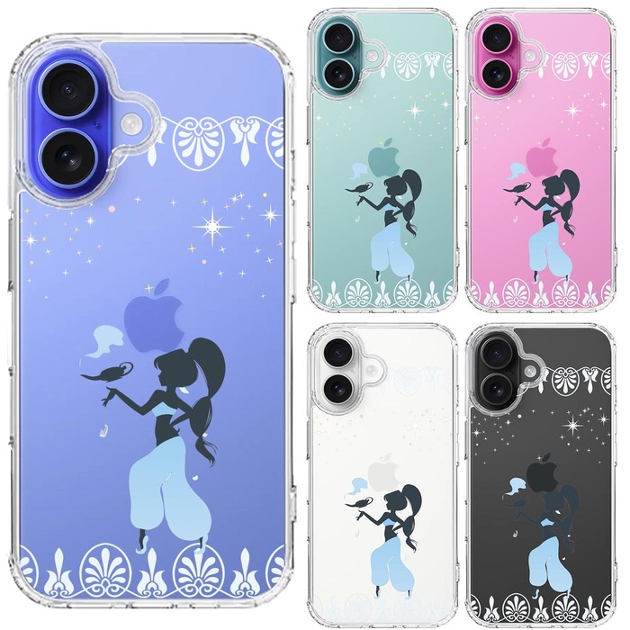iPhone16 ケース クリア アラジン ブルー スマホケース 側面ソフト 背面ハード ハイブリッド -1