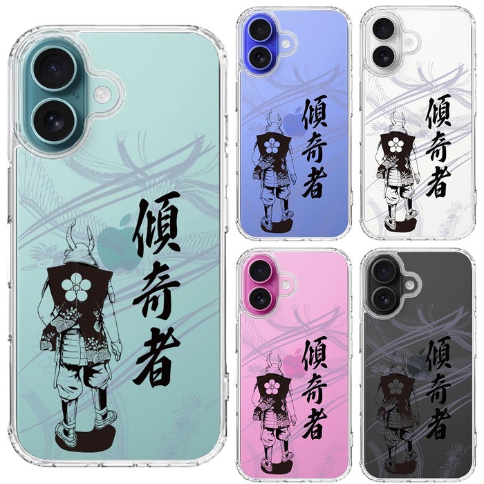 iPhone16 ケース クリア 前田慶次 鳳凰 傾奇者 スマホケース 側面ソフト 背面ハード ハイブリッド  UA21612759-7653-1