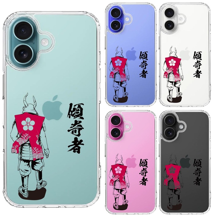 iPhone16 ケース クリア 前田慶次 鳳凰 傾奇者 スマホケース 側面ソフト 背面ハード ハイブリッド  UA21612755-7657-1