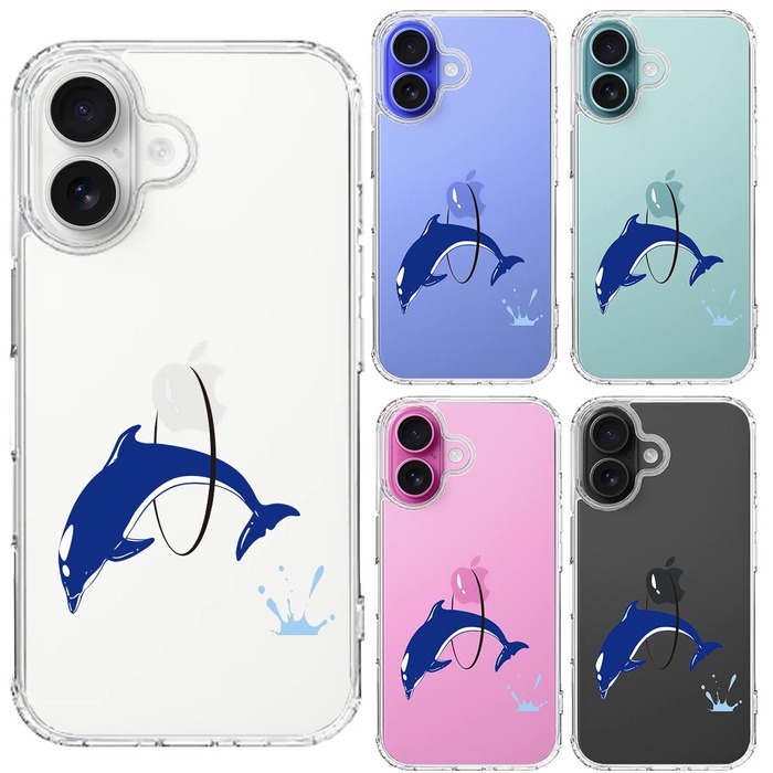 iPhone16 ケース クリア ドルフィン イルカ 輪くぐり スマホケース 側面ソフト 背面ハード ハイブリッド -1