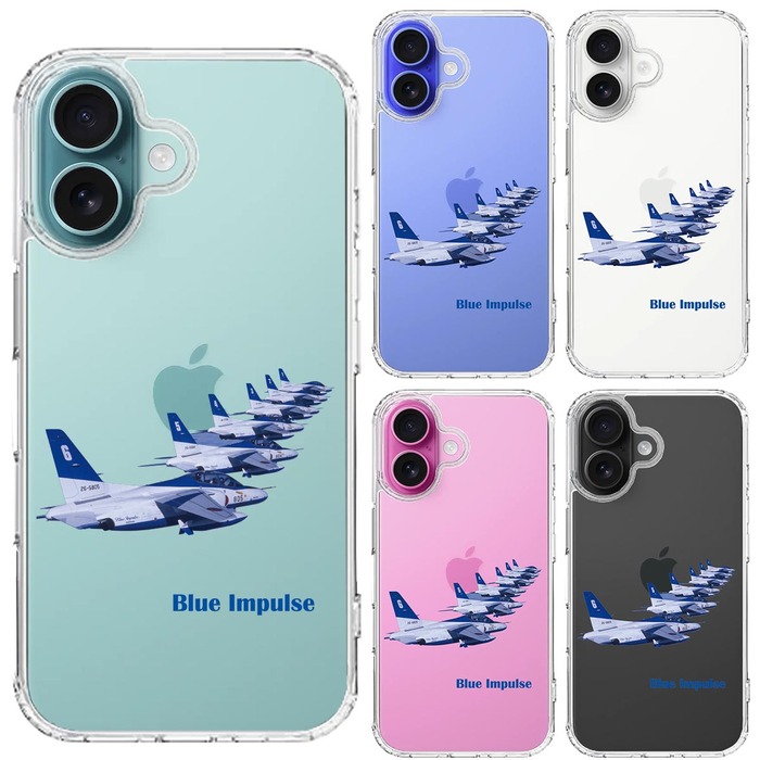 iPhone16 ケース クリア シェル ブルーインパルス T-4 スマホケース 側面ソフト 背面ハード ハイブリッド -1