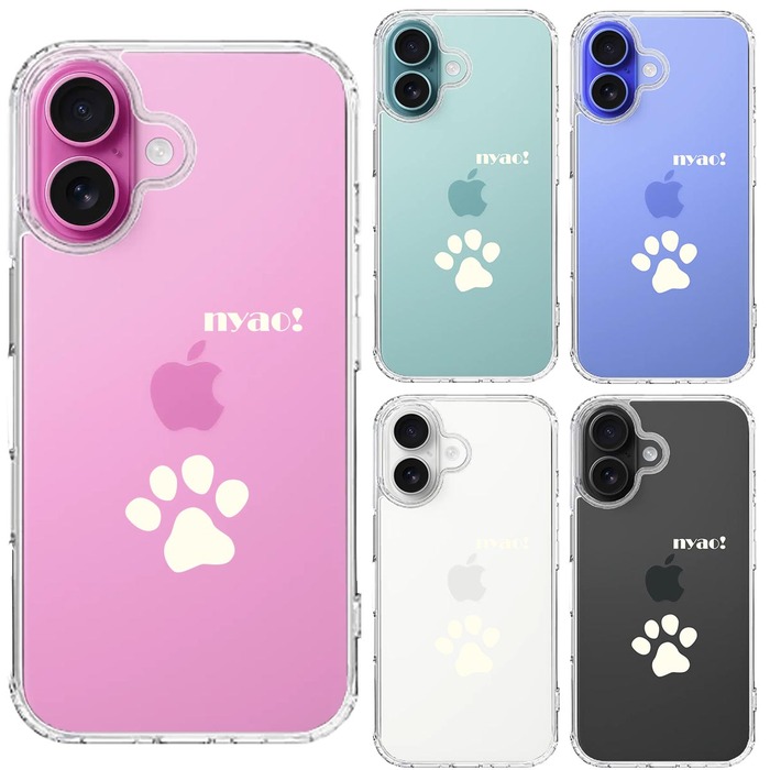 iPhone16 ケース クリア ねこ 猫 肉球 足跡 ライトイエロー スマホケース 側面ソフト 背面ハード ハイブリッド -1