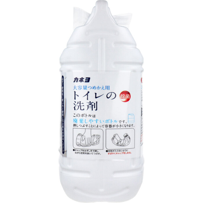 業務用 トイレの洗剤 ミントの香り 4.8kg 2個セット-2