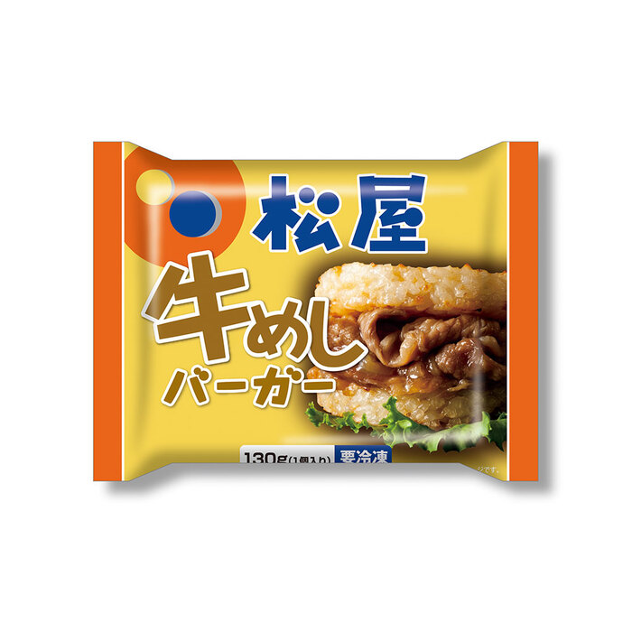 松屋 牛めしバーガー20食入-1