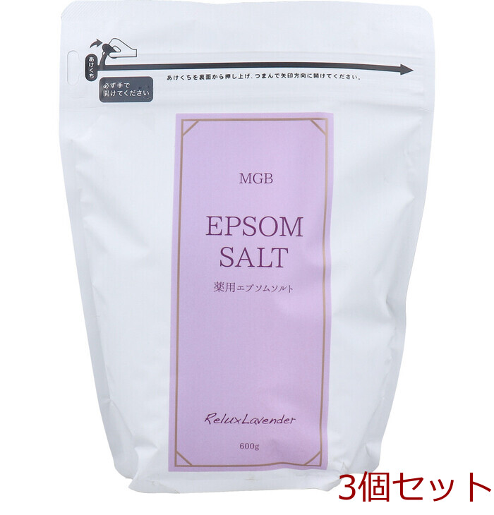 業務用入浴剤 ハッピークリスマスのお風呂 6kg×2袋 12kg 計量カップ付