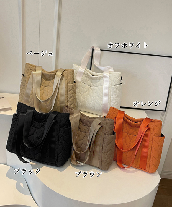 Russet キルティングトートバッグ ベージュ キルティングトートバッグ 鞄 軽量 : まるっとマーケット - 通販
