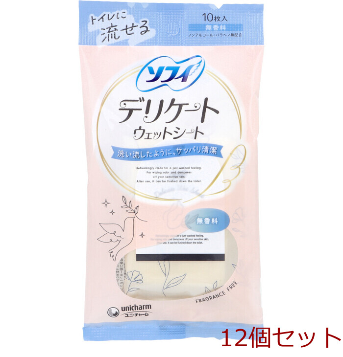 ソフィ デリケートウェットシート 無(wú)香料 10枚入 12個(gè)セット-0