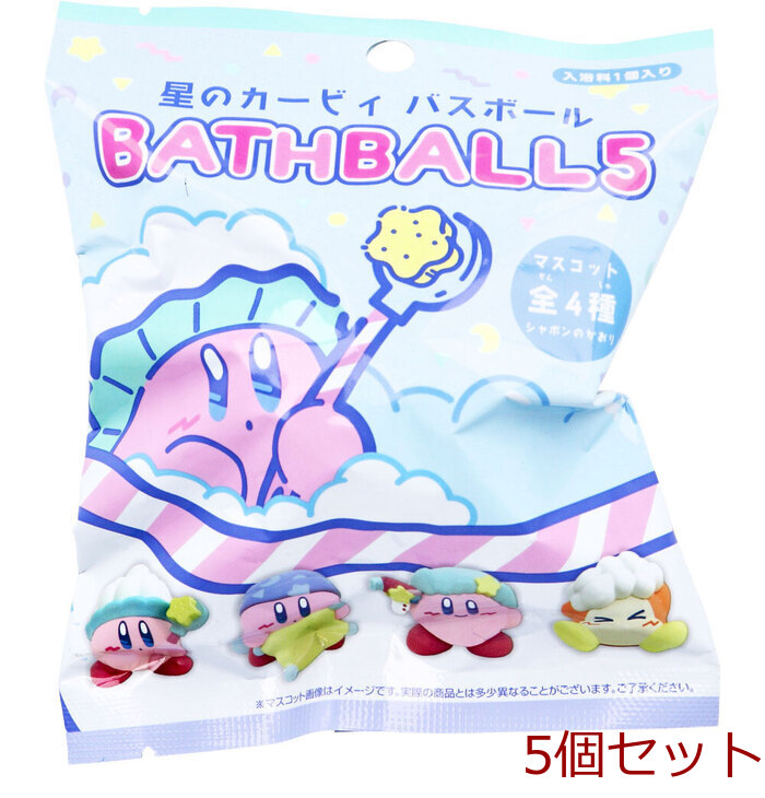 星のカービィ バスボール5 シャボンのかおり 75g 1回分 5個セット-0