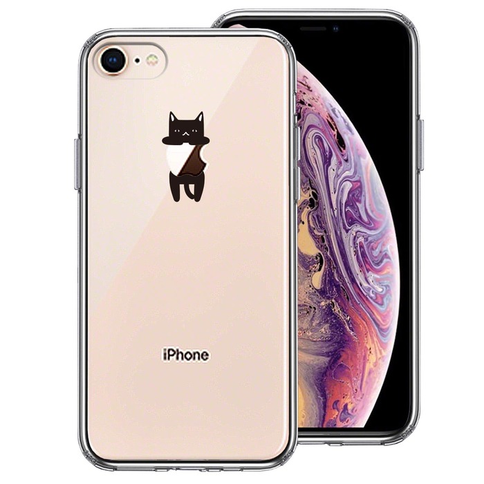 iPhone8 ケース クリア ぶらさがり にゃんこ 黒猫 スマホケース 側面ソフト 背面ハード ハイブリッド -0