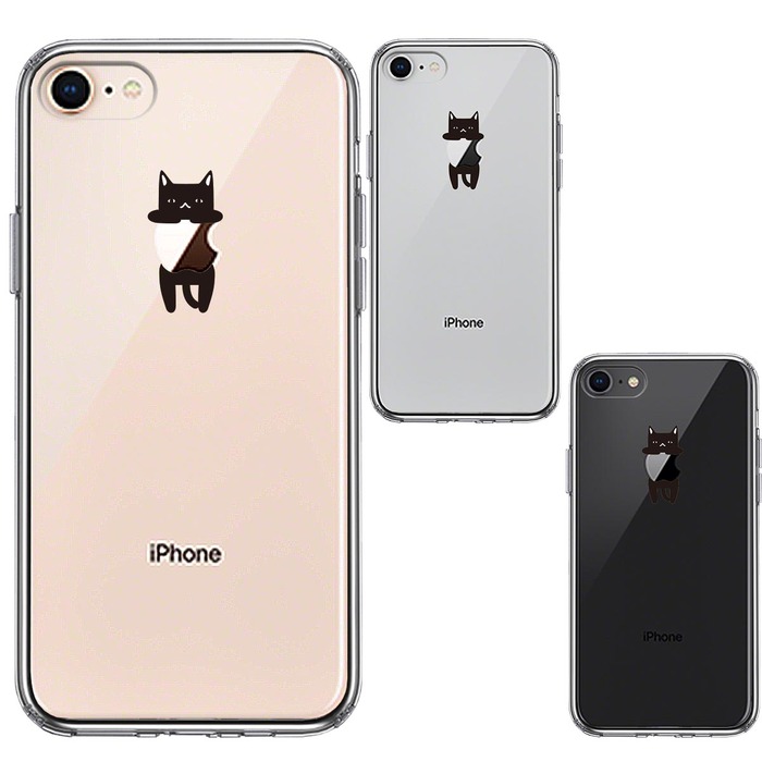iPhone8 ケース クリア ぶらさがり にゃんこ 黒猫 スマホケース 側面ソフト 背面ハード ハイブリッド -1