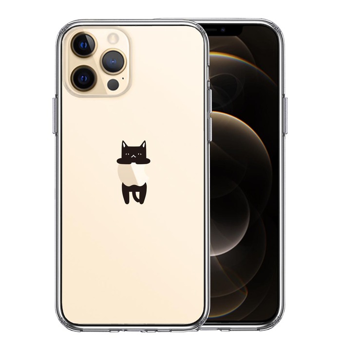 iPhone12Pro ケース クリア ぶらさがり にゃんこ 黒猫 スマホケース 側面ソフト 背面ハード ハイブリッド -0