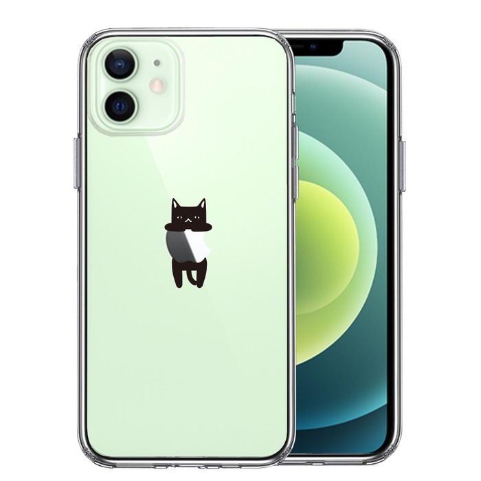 iPhone12 ケース クリア ぶらさがり にゃんこ 黒猫 スマホケース 側面ソフト 背面ハード ハイブリッド -0