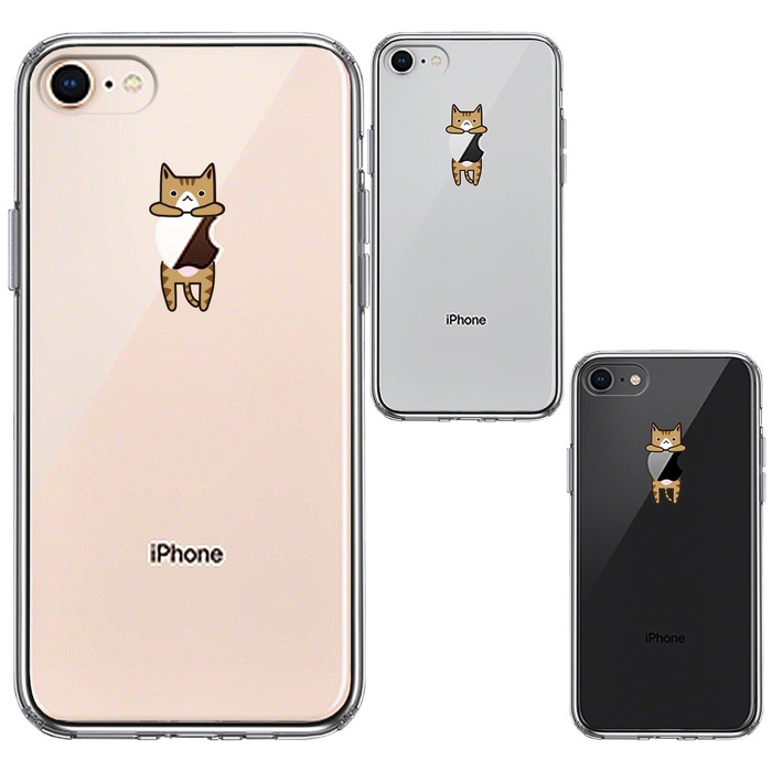 iPhone8 ケース クリア ぶらさがり にゃんこ 1 スマホケース 側(cè)面ソフト 背面ハード ハイブリッド -1