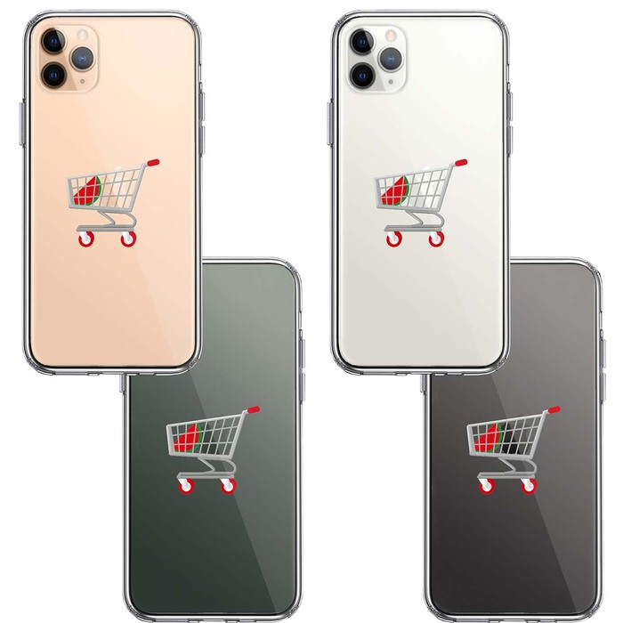 iPhone11pro  ケース クリア ショッピングカート スマホケース 側面ソフト 背面ハード ハイブリッド -1