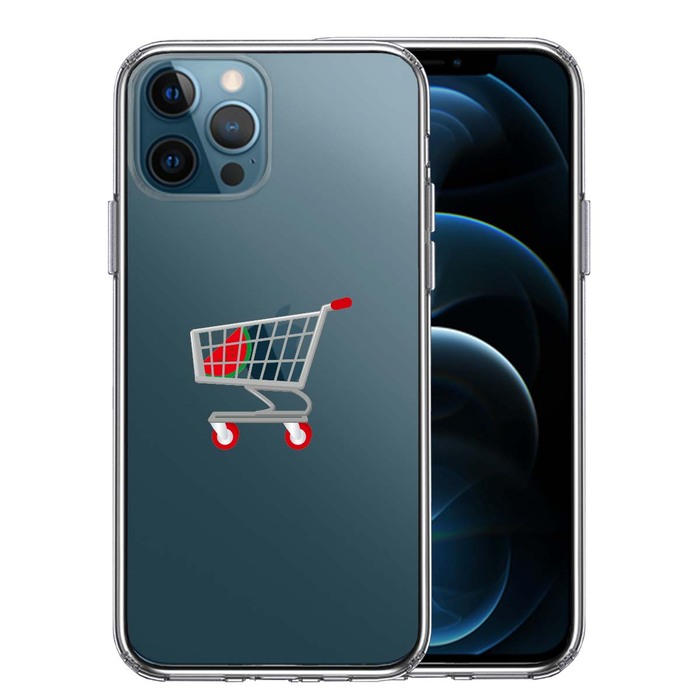 iPhone12Pro ケース クリア ショッピングカート スマホケース 側面ソフト 背面ハード ハイブリッド -0