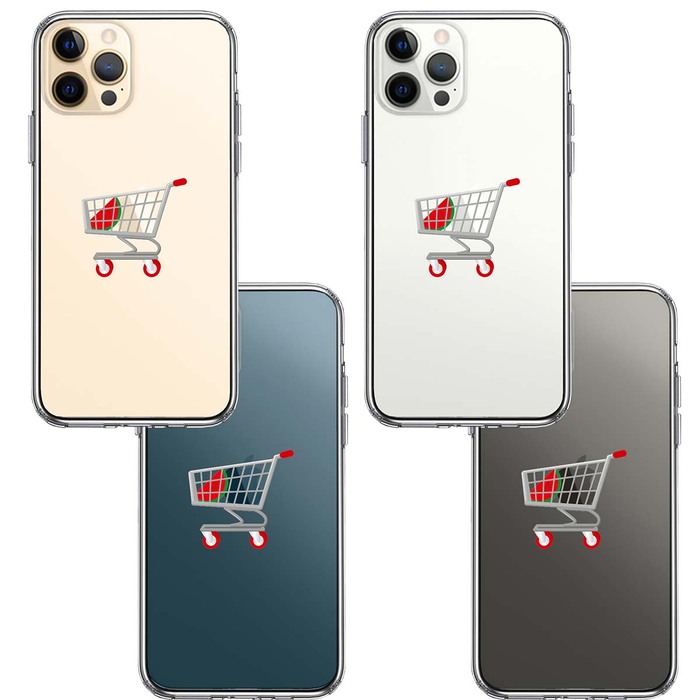 iPhone12Pro ケース クリア ショッピングカート スマホケース 側面ソフト 背面ハード ハイブリッド -1
