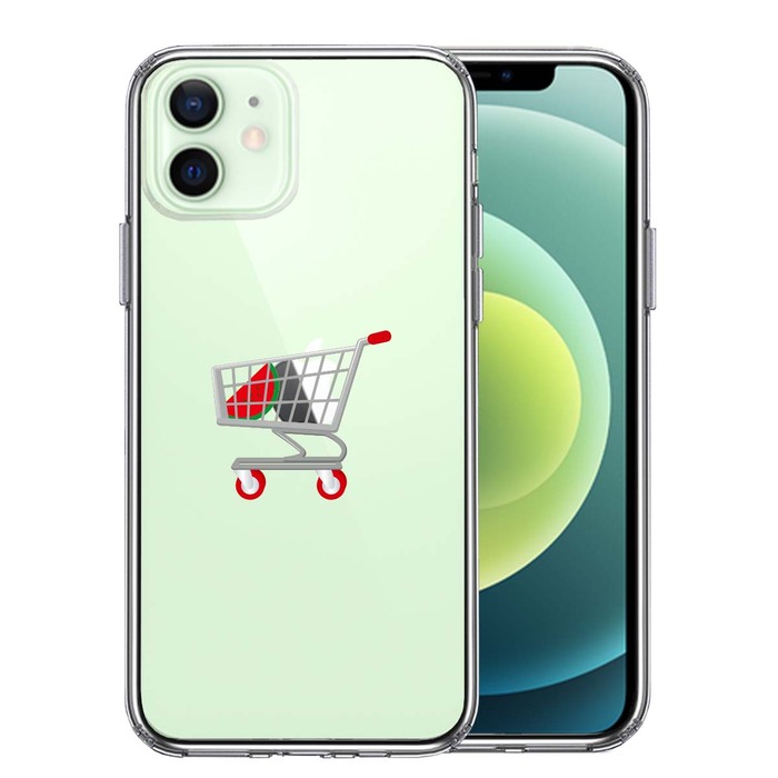 iPhone12 ケース クリア ショッピングカート スマホケース 側面ソフト 背面ハード ハイブリッド -0