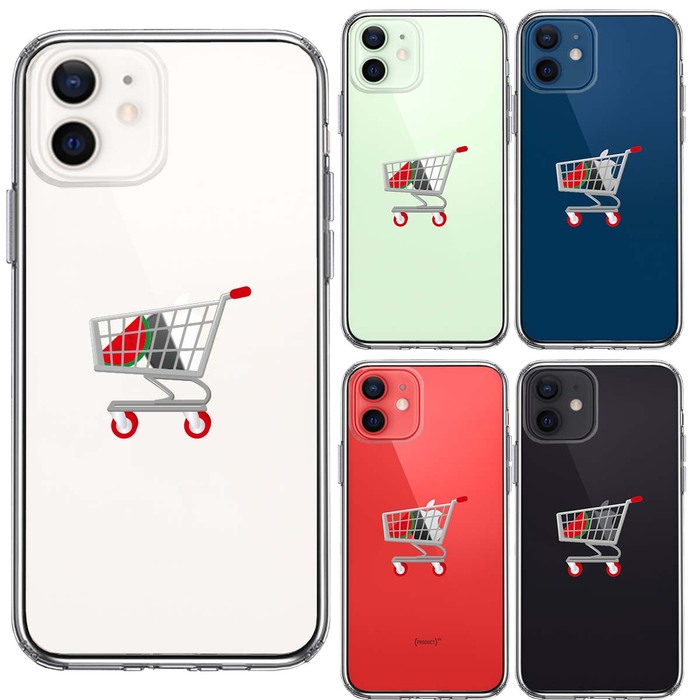 iPhone12 ケース クリア ショッピングカート スマホケース 側面ソフト 背面ハード ハイブリッド -1