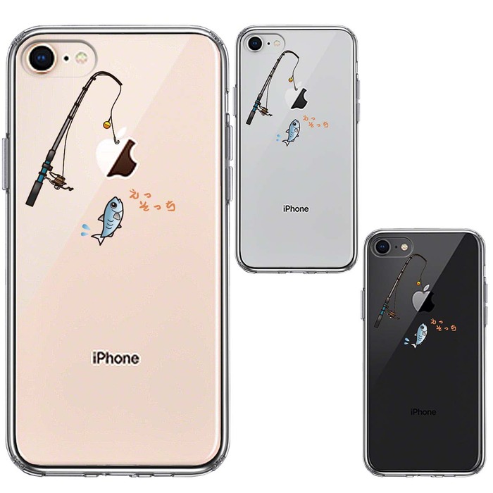 iPhone8 ケース クリア 魚釣り 釣り竿 スマホケース 側面ソフト 背面ハード ハイブリッド -1