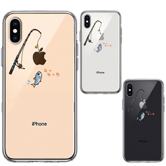 iPhoneX case iPhoneXS case clear fish fishing fishing rod smartphone case side soft the back side hard hybrid -1