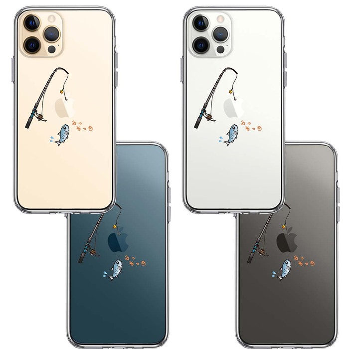 iPhone12Pro ケース クリア 魚釣り 釣り竿 スマホケース 側面ソフト 背面ハード ハイブリッド -1