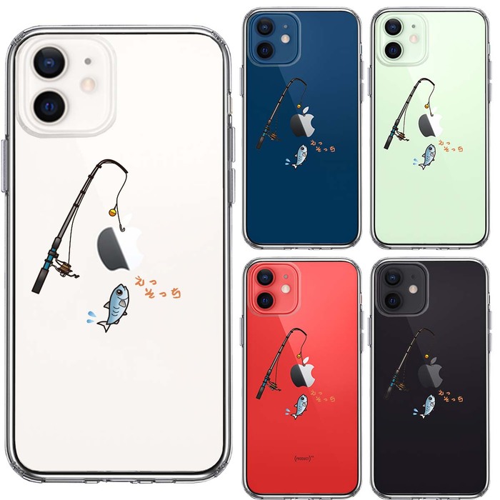 iPhone12 ケース クリア 魚釣り 釣り竿 スマホケース 側面ソフト 背面ハード ハイブリッド -1