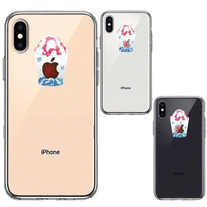 iPhoneX case iPhoneXS case clear snow cone kakigori strawberry milk smartphone case side soft the back side hard hybrid -1