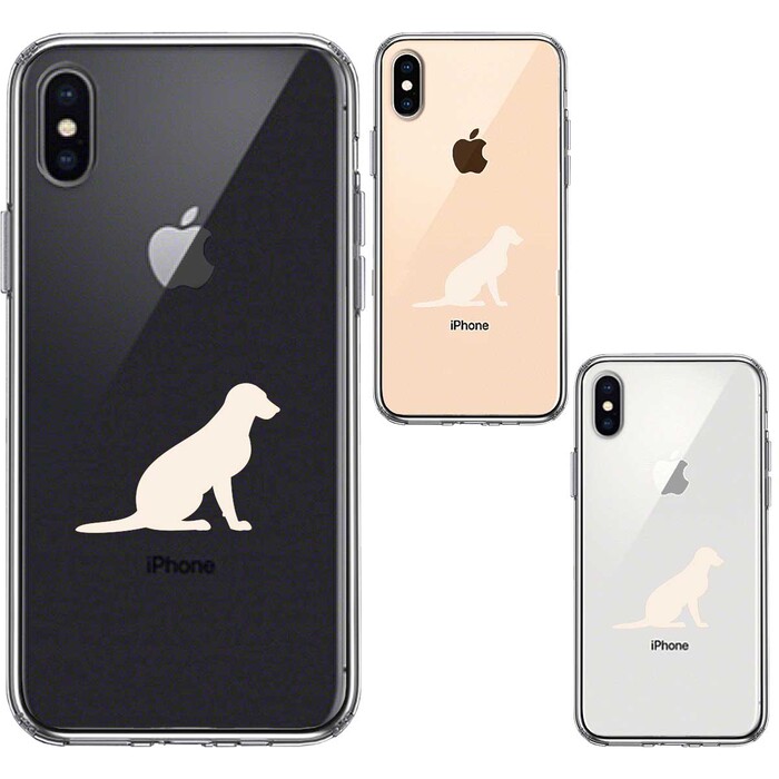 iPhoneX case iPhoneXS case clear dog Rav Rado ruretoli bar 2 white smartphone case side soft the back side hard hybrid -1