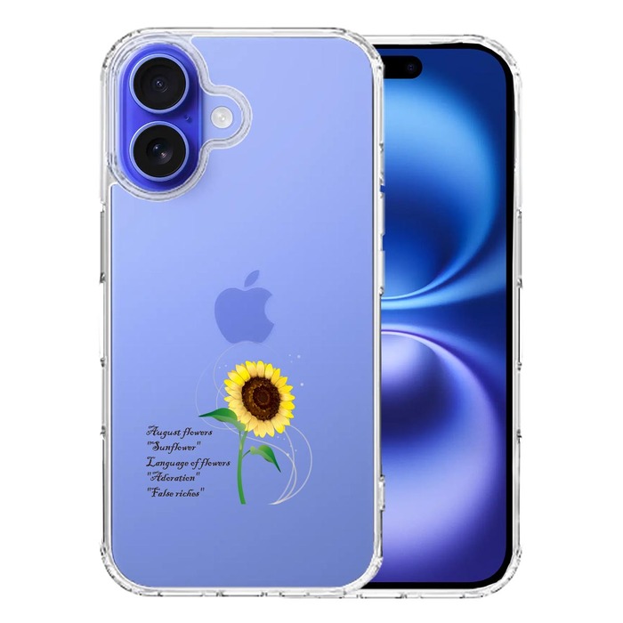 iPhone16 ケース クリア 一輪花 8月 ひまわり 向日葵 スマホケース 側面ソフト 背面ハード ハイブリッド -0